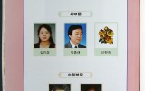 국보문학 제20기 수필 등단 - 20…