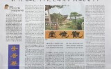 세계일보 문화기획 - 문자로 보는 세…