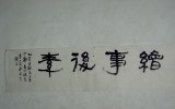 정기호 쌤과 함게^^