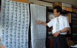 수원대 졸업작품 1차초고 모습