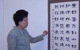 삼청시사  전시 백악미술관