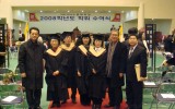 추억의 졸업사진