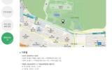국립한글박물관 - 한글 명예해설사 자…